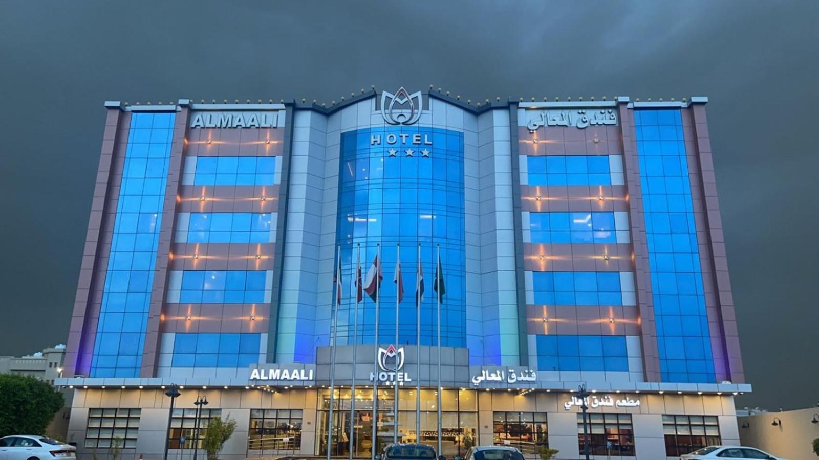 Al Maali Hotel Jazan Exteriör bild